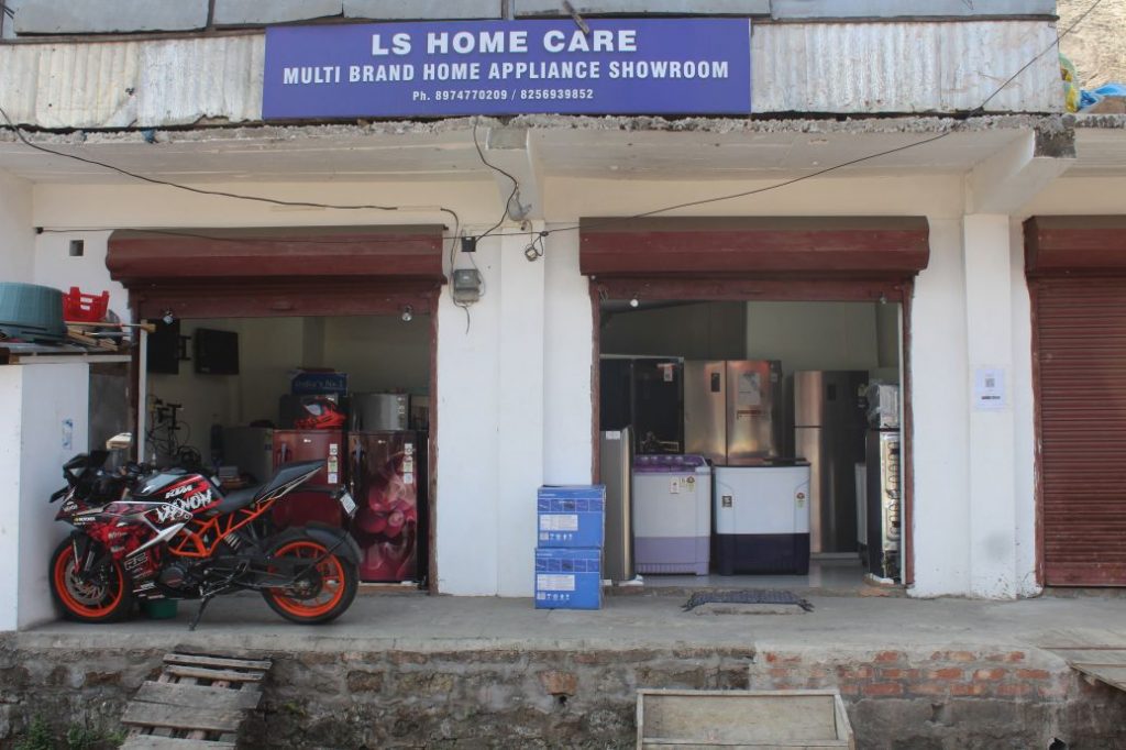 LS HOME CARE